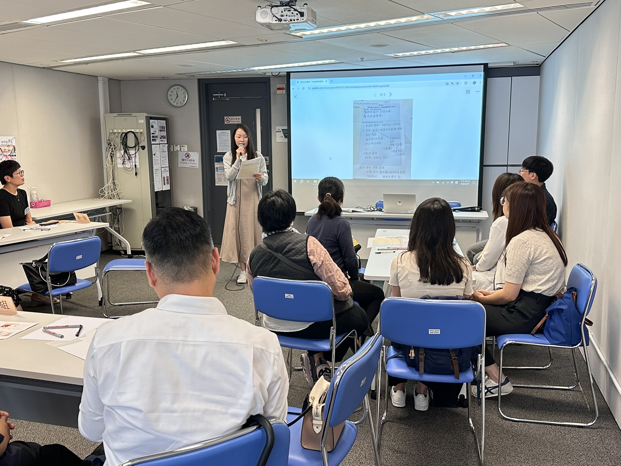 鳳溪第一小學代表分享 小組活動的討論成果